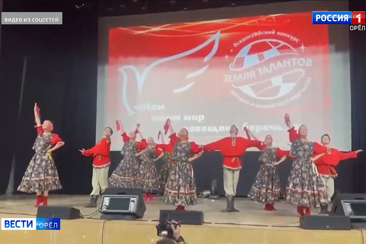 Встреча с финалистами «Земли Талантов» в Орловской области!