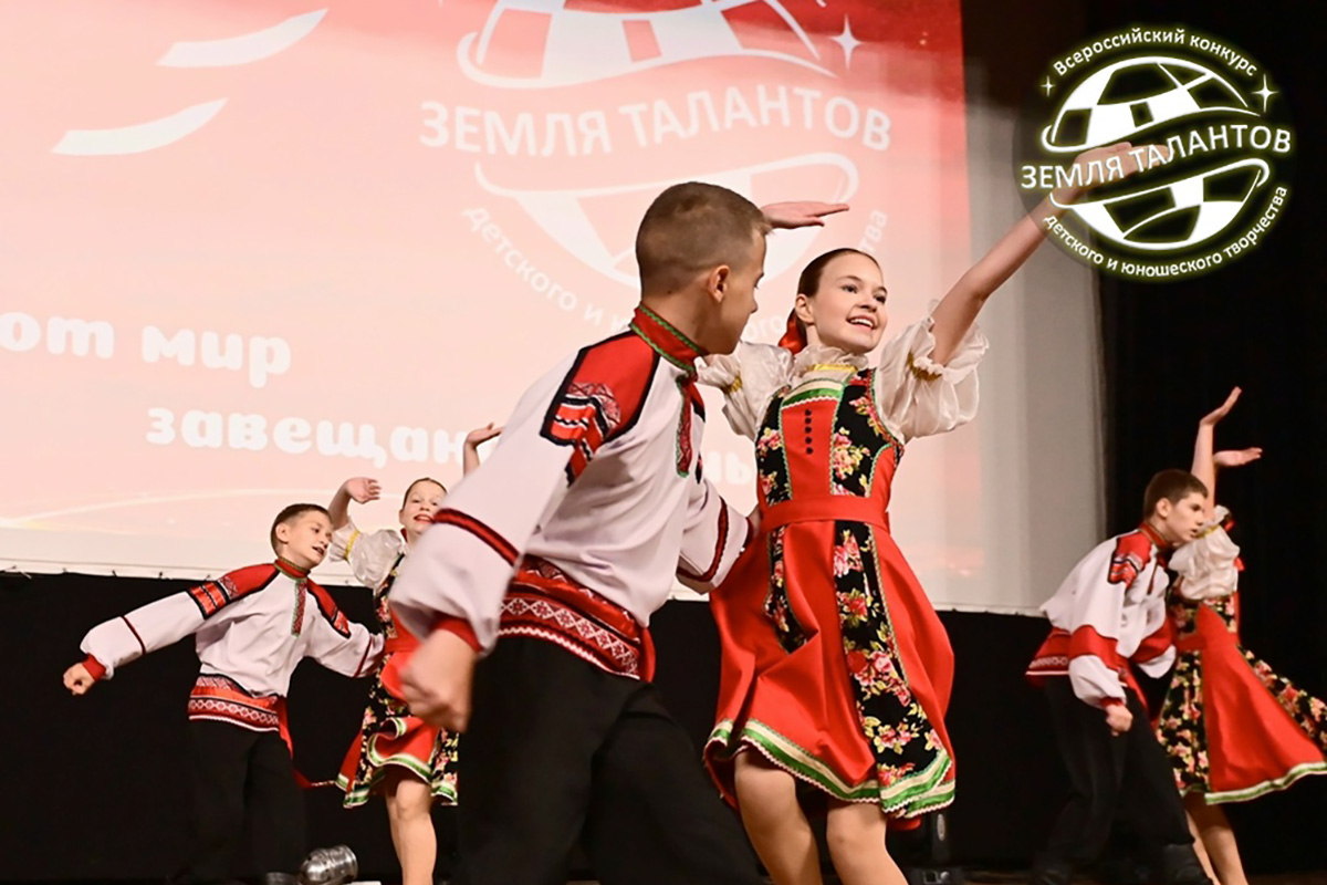 Как будут проходить конкурсные выступления?