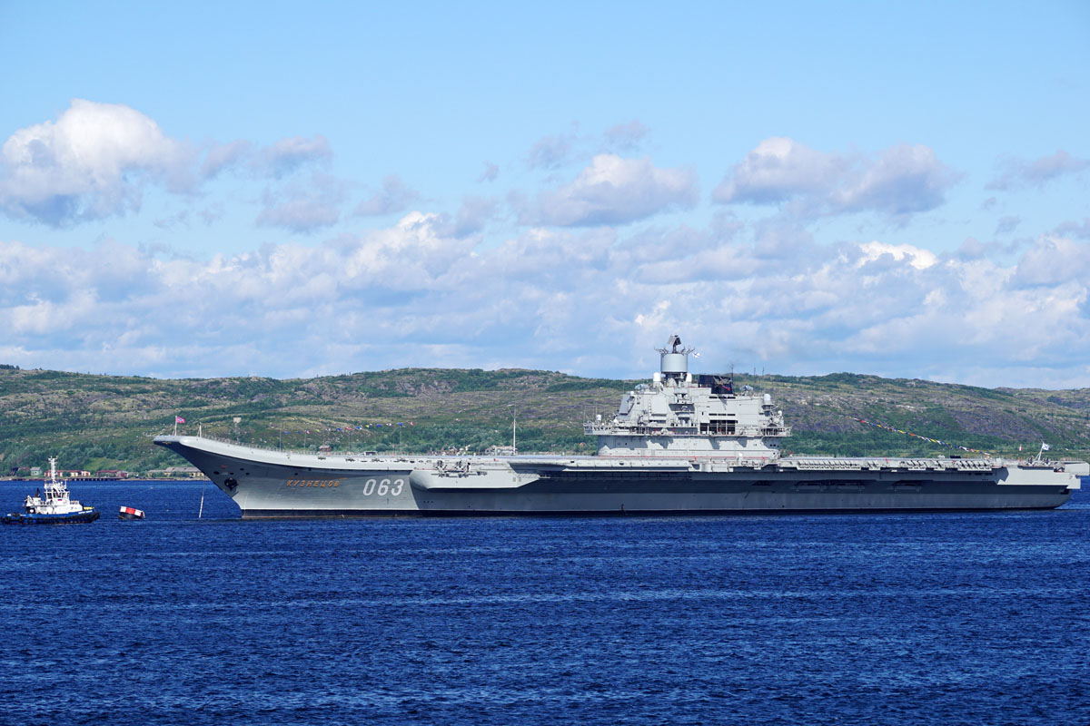 Адмирал Кузнецов